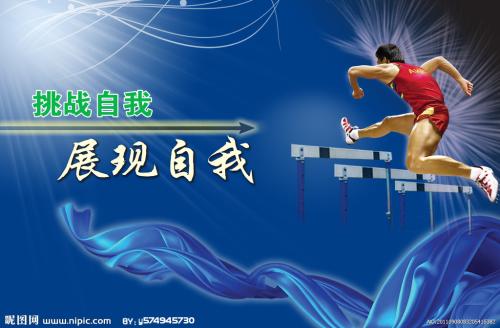 中国地质大学（北京）学位证办理